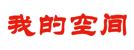 嘉鱼县娱乐网
